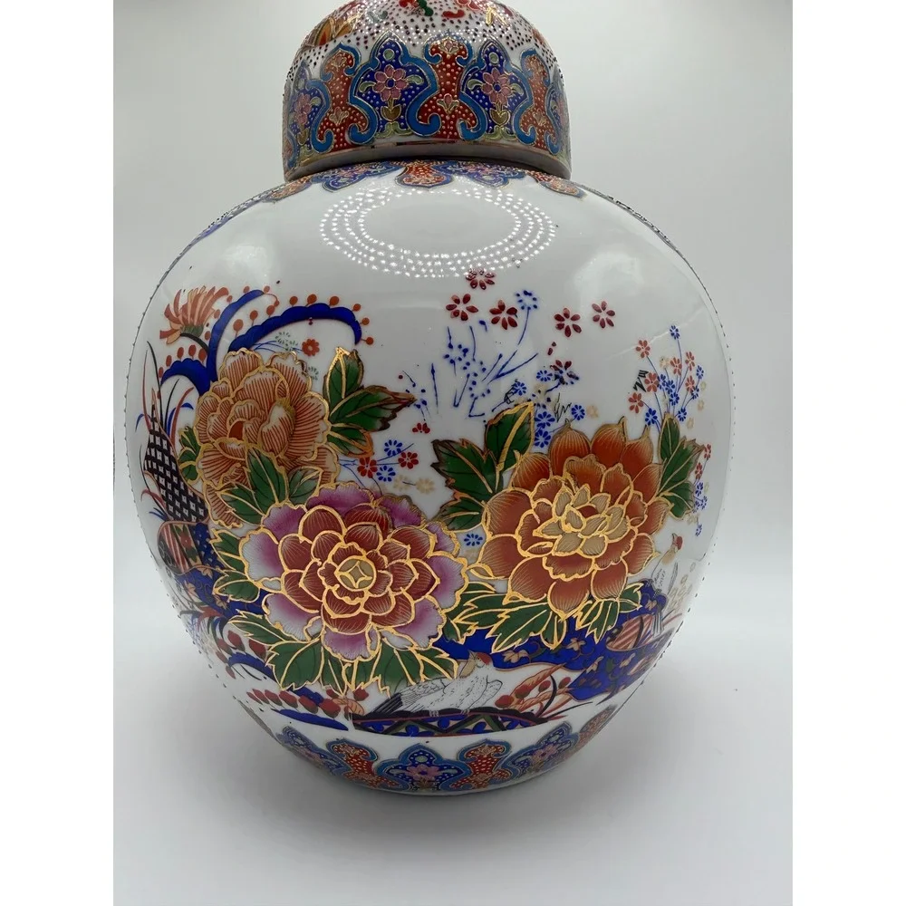 Chinese Porcelain Ginger Jar with Lid Imari Style Peony Bird Gold Decor 11.5
